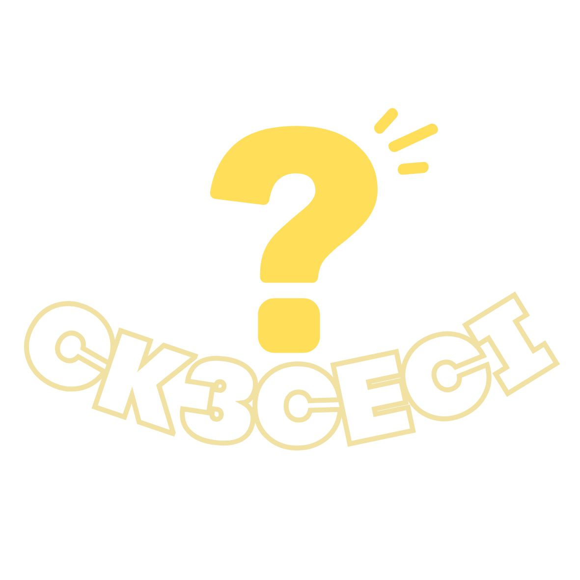 CK3CECI Logo